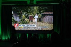 28.01.2026 Szczecin. Dom Kultury 13 Muz. Lecim za Szczecin_Lass uns jenseits Szczecin fliegen 3_4. Fot. Robert Stachnik.