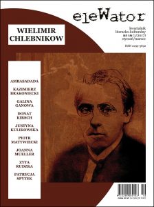 Czwartek Literacki 13 Muz @ Pl. Żołnierza Polskiego 2 | Szczecin | Województwo zachodniopomorskie | Polska